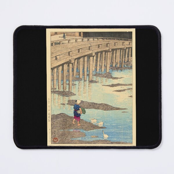 Item preview, Gion Bridge in Hondo, Amakusa by Hasui Kawase | Japanese Bridge Poster | Japandi Historical Landscape Art designed and sold by artofuniverse.