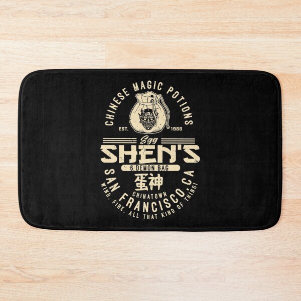 Item preview, Egg Shen's 6 demon bag designed and sold by edcarj82.