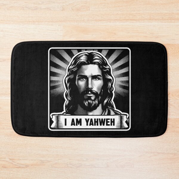 Item preview, Ezekiel 25:17 I Am Yahweh designed and sold by plushism.