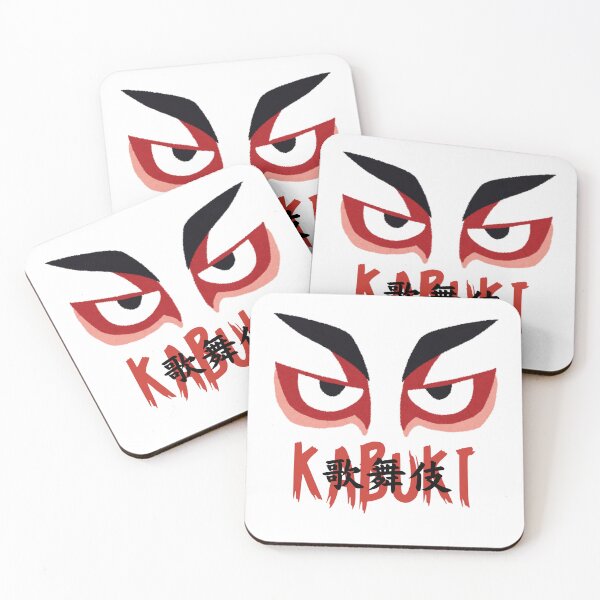 Item preview, Japanese kabuki mask designed and sold by JAPANESE FAVORITES.