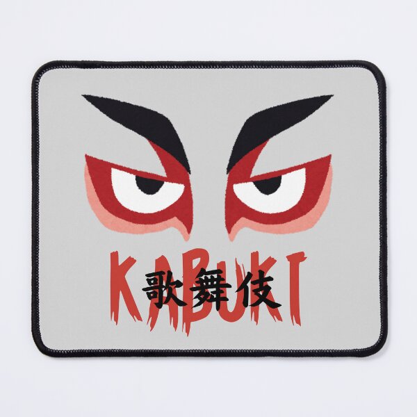 Item preview, Japanese kabuki mask designed and sold by JAPANESE FAVORITES.