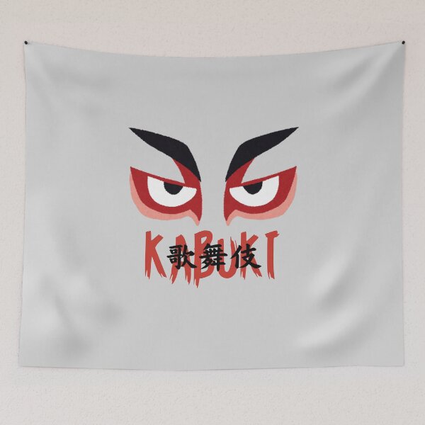 Item preview, Japanese kabuki mask designed and sold by JAPANESE FAVORITES.