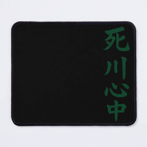 Item preview, Aramaki's tatoo designed and sold by Onigoroshii.