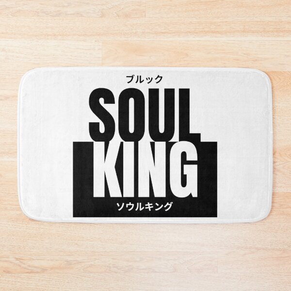 Item preview, Soul King Brook One Piece Subtle Minimal Design Logo designed and sold by Loz-Fairytail.