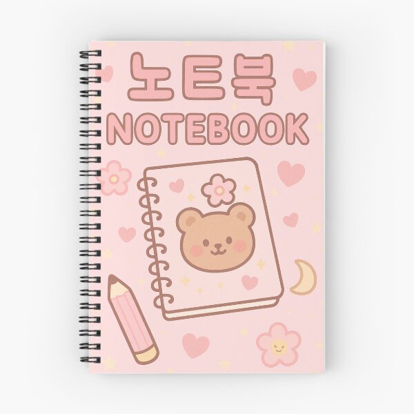 Item preview, Kawaii Pink Korean Notebook designed and sold by Fei Runie.