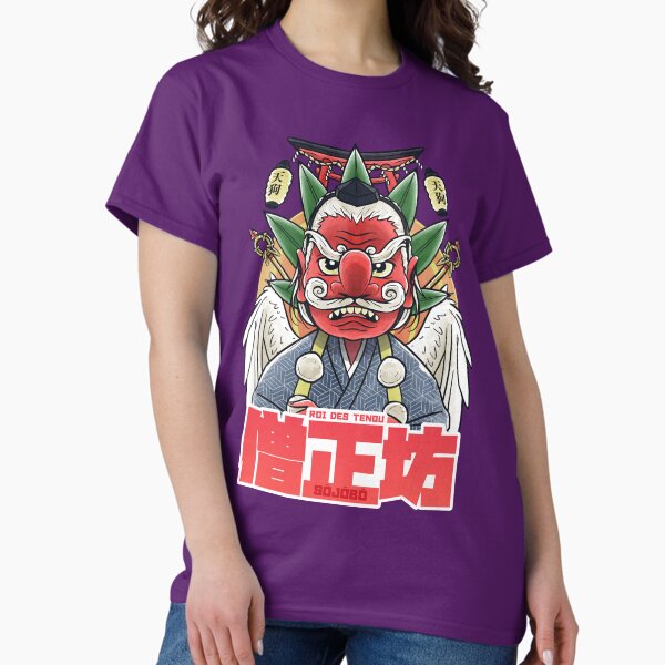 Sōjōbō - Le Roi des Tengu T-shirt classique