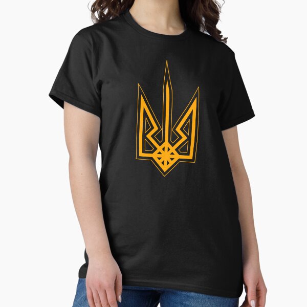 Item preview, Sacred Modern Ukrainian Trident (Orange-Black) [ver.2] designed and sold by SvaSlav.