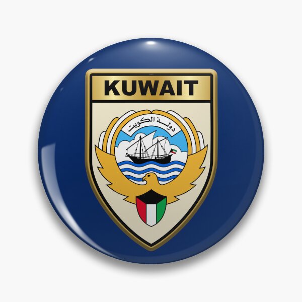 Item preview, KUWAIT Gifts, Stickers & Products (S) designed and sold by mpodger.