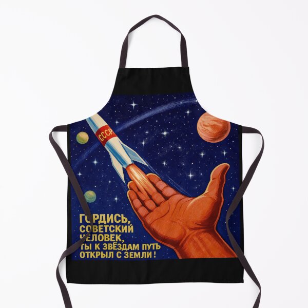 Item preview, Space Race the final frontier Russian Version designed and sold by Helios Be. Lavsh.