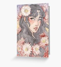 Sunset Bloom Greeting Card