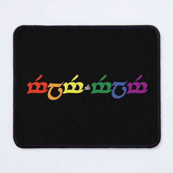 Item preview, Love is love (elvish) designed and sold by remerasnerdas.