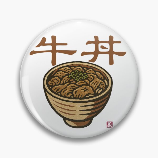Item preview, 牛丼（gyudon） designed and sold by Yoshi Brand Experience & Wear..