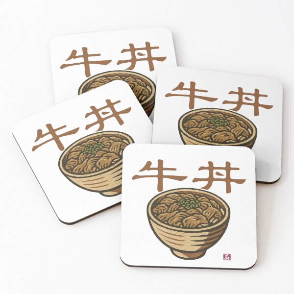 Item preview, 牛丼（gyudon） designed and sold by Yoshi Brand Experience & Wear..