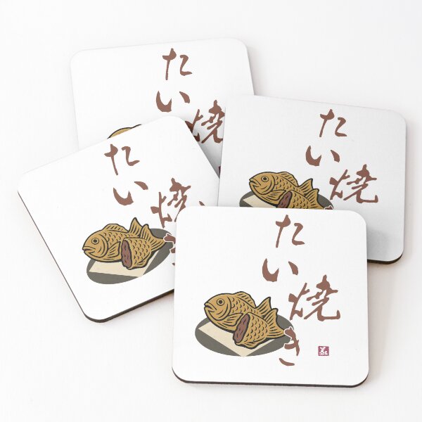 Item preview, たい焼き（taiyaki） designed and sold by Yoshi Brand Experience & Wear..