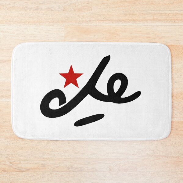 Item preview, Che Guevara’s Signature #2 designed and sold by byebyesally.