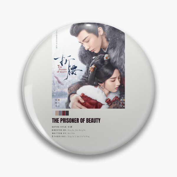 Item preview, The Prisioner of Beauty C-drama Poster designed and sold by Weird Unicorn.