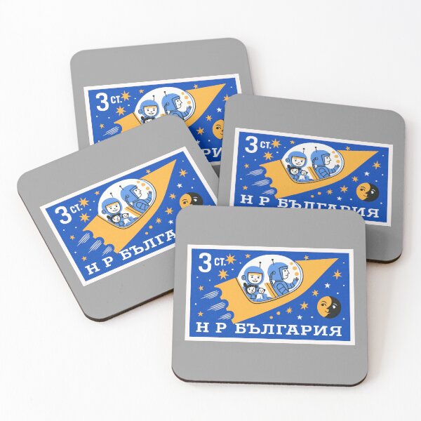 Item preview, 1959 Bulgaria Spaceship Postage Stamp designed and sold by retrographics.