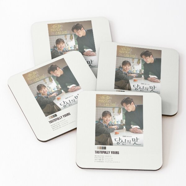 Item preview, Tastefully Yours Kdrama Poster 2 designed and sold by Weird Unicorn.