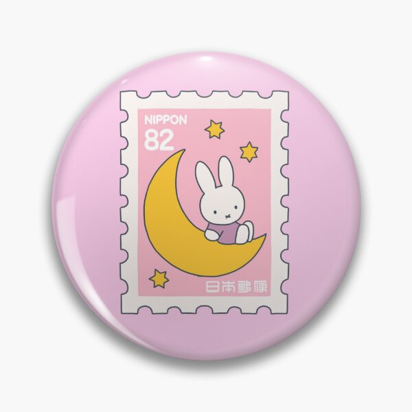 Item preview, Bunny Miffy Stamp designed and sold by Image-inationn.
