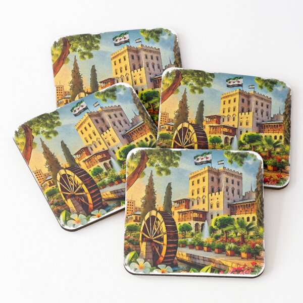 Item preview, Noria of Hama - Syria designed and sold by Anas Arts.