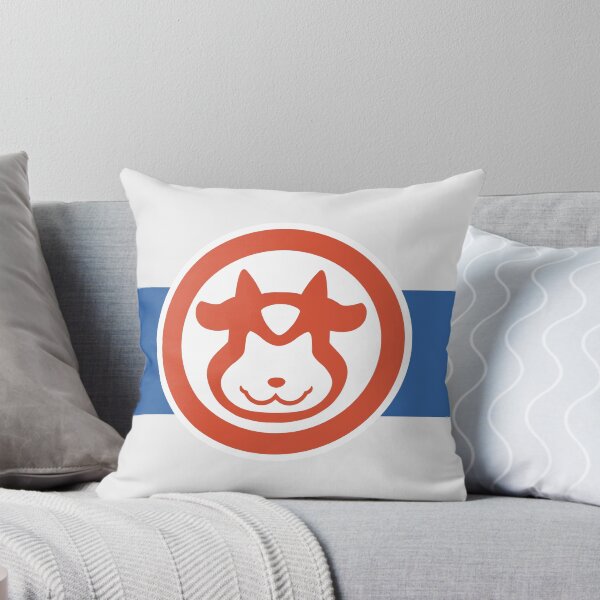 Item preview, MooMoo Milk Label Replica designed and sold by joysqueezed-out.