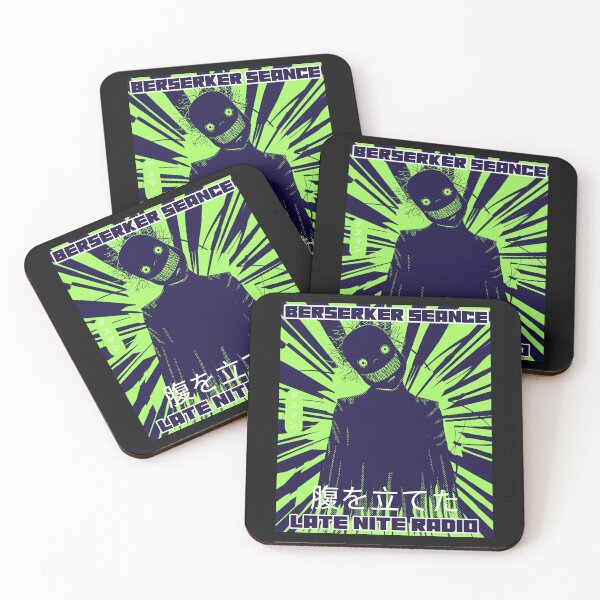 Item preview, BERZERKER SEANCE   late nite radio   BS 124 designed and sold by PSYKT .
