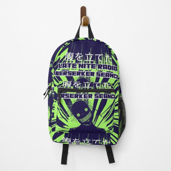Item preview, BERZERKER SEANCE   late nite radio   BS 124 designed and sold by PSYKT .