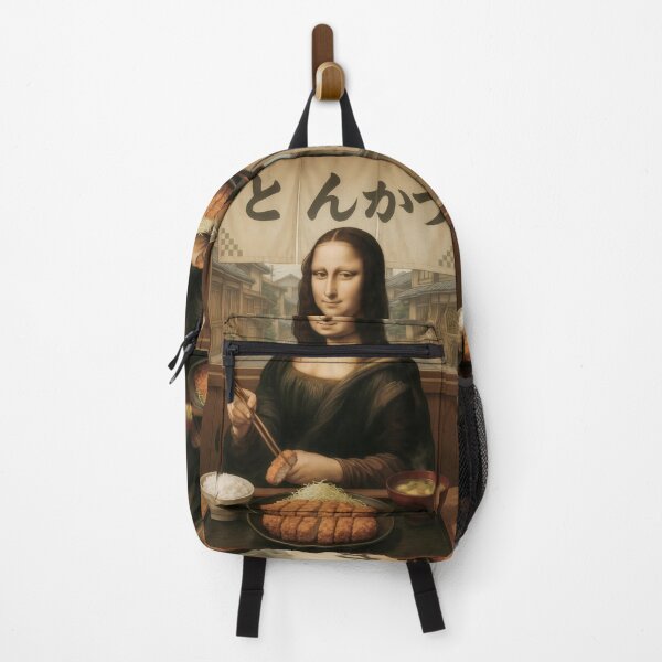 Item preview, Mona Lisa Eating Tonkatsu in Quiet Japanese Alley designed and sold by mildaclairmo.