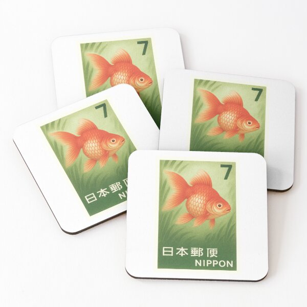Item preview, 1966 Kingyo Red Goldfish Postage Stamp designed and sold by retrographics.