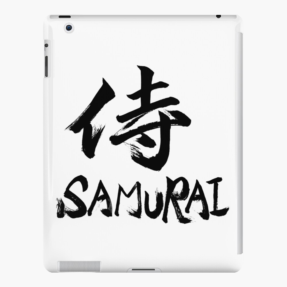 Samurai