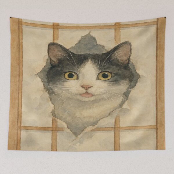 Item preview, Naughty Cat designed and sold by mayhaku.