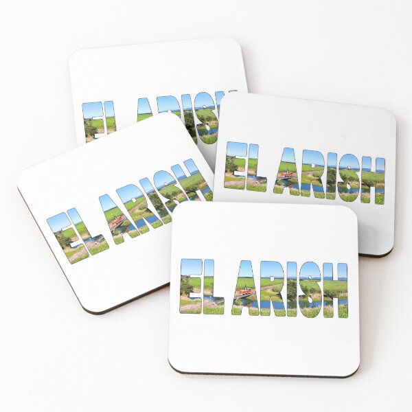 Item preview, EL ARISH - Tropical North QLD Cane Train through Fields designed and sold by Adam Gormley.