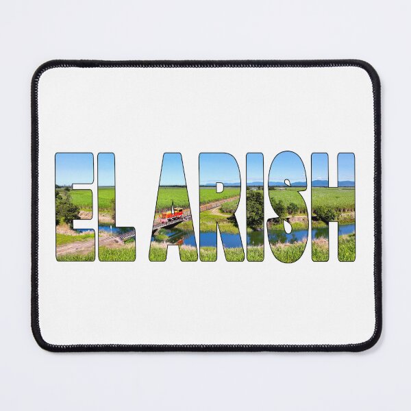 Item preview, EL ARISH - Tropical North QLD Cane Train through Fields designed and sold by Adam Gormley.