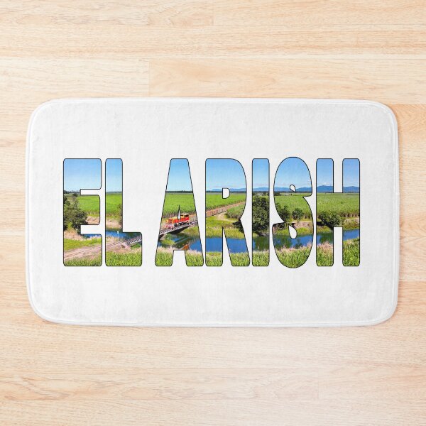 Item preview, EL ARISH - Tropical North QLD Cane Train through Fields designed and sold by Adam Gormley.