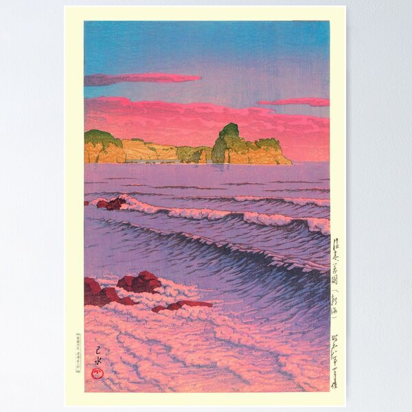 Item preview, Morning Sea at Shiribeshi by Hasui Kawase | Japanese Seascape Poster | Japandi Coastal Sunrise Wall Art designed and sold by artofuniverse.