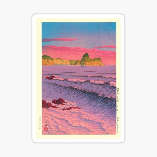 Item preview, Morning Sea at Shiribeshi by Hasui Kawase | Japanese Seascape Poster | Japandi Coastal Sunrise Wall Art designed and sold by artofuniverse.