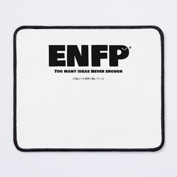Item preview, OH!wee MBTI - ENFP designed and sold by OH!wee.
