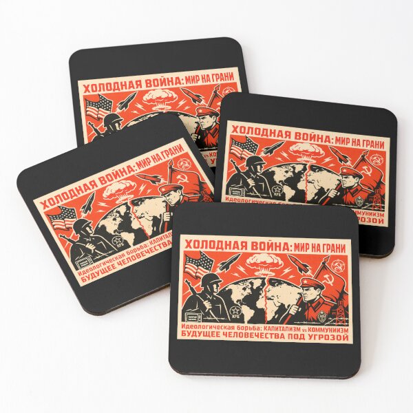 Item preview, Russian Cold War poster designed and sold by MIBdesign.