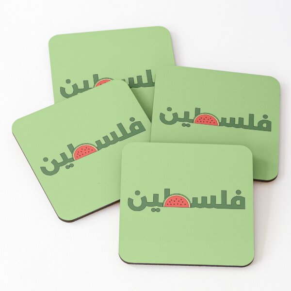 Item preview, Palestine designed and sold by YankiMedusa.