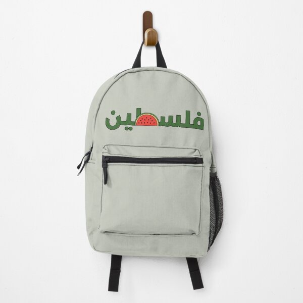 Item preview, Palestine designed and sold by YankiMedusa.