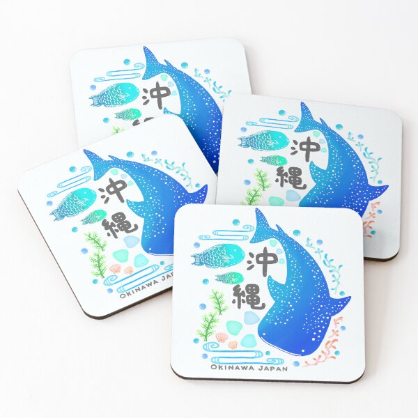 Item preview, OKINAWA Whale Shark Fish Coral Sea Glass Ocean Beach Boho Cute Japan Logo Art Bingata designed and sold by Marinaaa010.