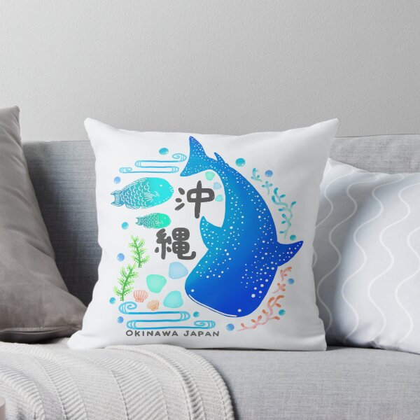 Item preview, OKINAWA Whale Shark Fish Coral Sea Glass Ocean Beach Boho Cute Japan Logo Art Bingata designed and sold by Marinaaa010.