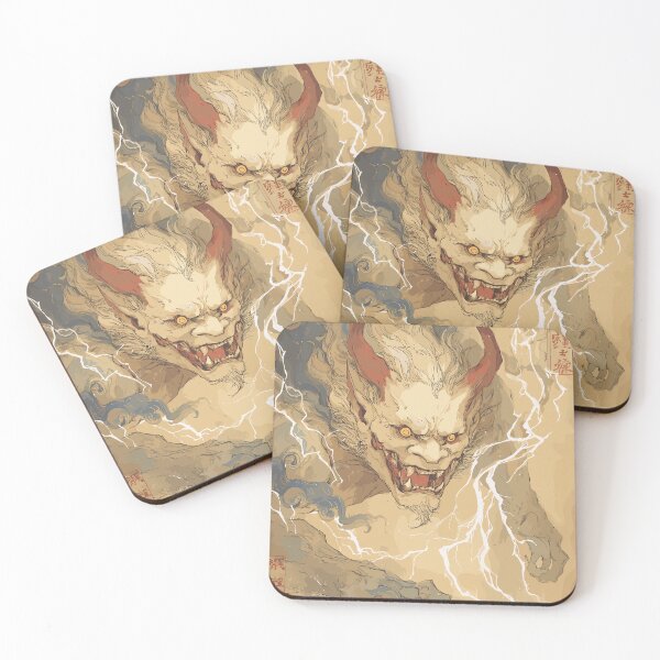 Item preview, Mystical Japanese Folklore Creature designed and sold by bapupa.
