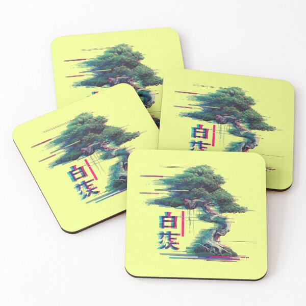 Item preview, Futuristic Bonsai – Japanese Cyberpunk Glitch Art designed and sold by RockFireMerch.