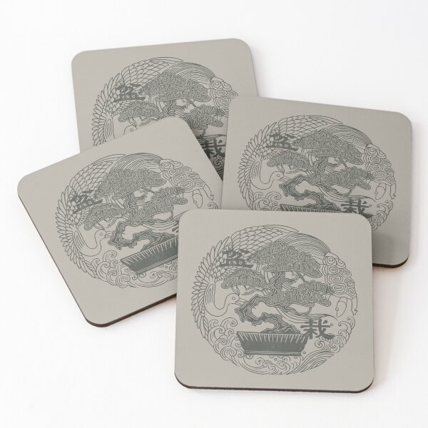 Item preview, BONSAI TSURU KAME - [ 盆栽と鶴亀 ] G designed and sold by Shikakuya.