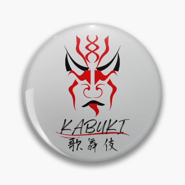 Item preview, Japanese kabuki mask designed and sold by JAPANESE FAVORITES.