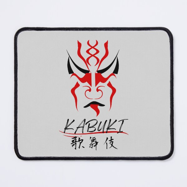 Item preview, Japanese kabuki mask designed and sold by JAPANESE FAVORITES.