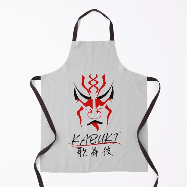 Item preview, Japanese kabuki mask designed and sold by JAPANESE FAVORITES.