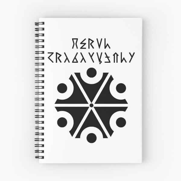 Item preview, PERUN - light background designed and sold by gmai.studio.