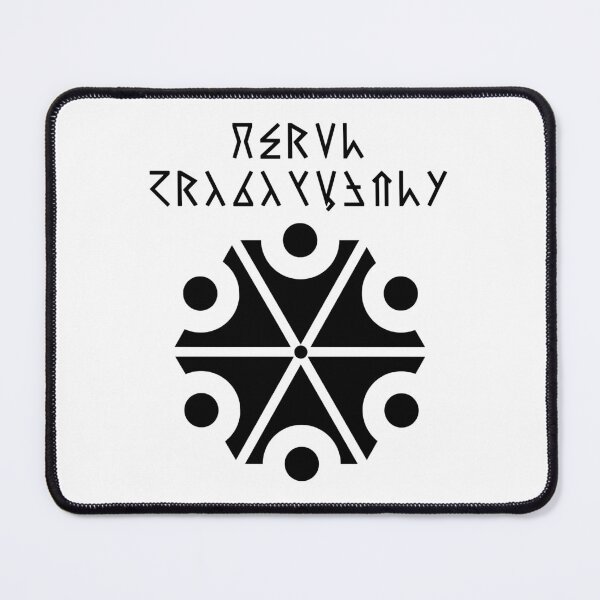 Item preview, PERUN - light background designed and sold by gmai.studio.